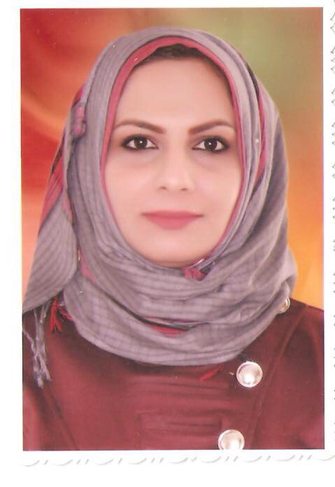 Nisreen Waleed Mustafa