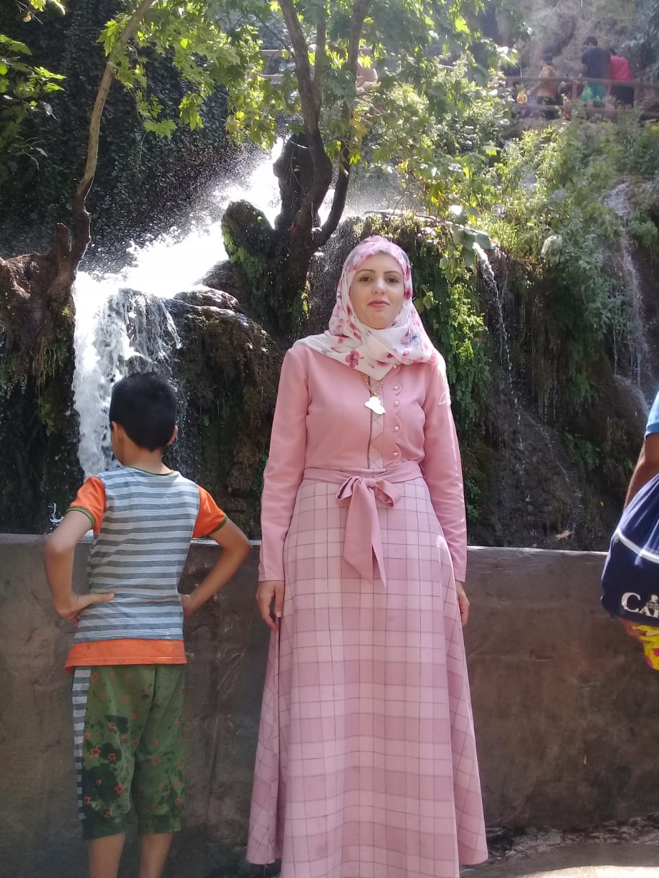 Roaa Abdulameer Rahmah