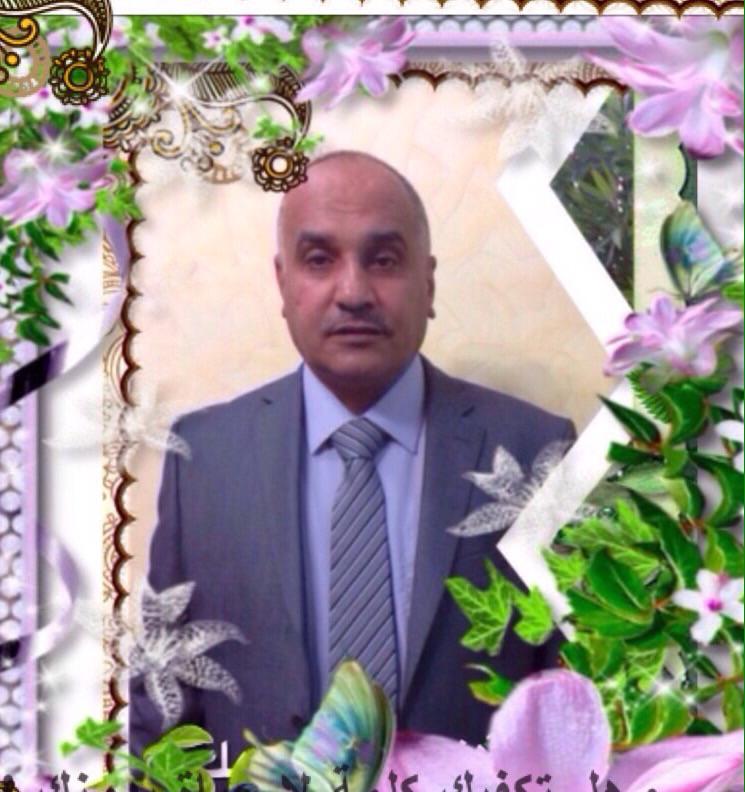 Adel Majeed Kazal AL-Abadi