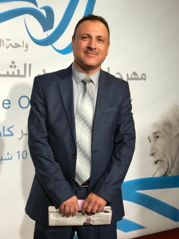 Mohammed Naama